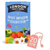런던프룻 허브 과일차 모음 티백, 티백 10종, 20p x 1세트