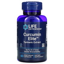 Life Extension Curcumin Elite 강황 추출물 베지 캡슐 60정