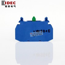 IDEC 22mm YW 시리즈 5 개 정품 일본 접촉 1NO 1NC, 02 YW-E10  Green