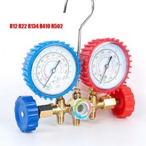 누설탐지기 냉매 가스 분석기 복합가스측정기 r12 r22 r134a r410 냉매 전류 분배기 meter tester tool set air conditioning ac