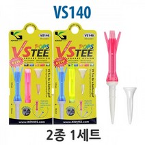 티샷 스프링 골프티 롱롱티 숏티 세트 장타 헤드 라운딩용품 시인성 드라이버샷 티업 칼라 티업샷 GPP_2314