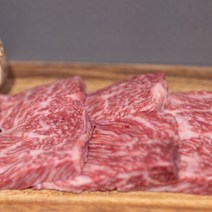 유명한우 한우 암소 최고급 살치살 300g, 1팩