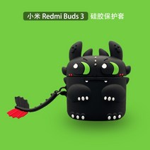 레드미 버즈3 케이스 보호 케이스 redmibuds3 무선 블루투스 이어폰 케이스 buds3 만화 캐릭터 동물 귀여운 학생 실리콘 소프트 쉘 특별한 유행, G