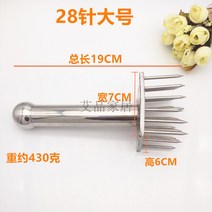 고기 연화 연육 핀 바늘 텐더라이져 스테이크 망치 스테인레스 소 돼지 닭, 스테인레스 대형