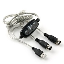 Coms USB to Din5 컨버터 미디 케이블 KT805