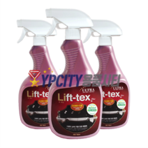한국울트라켐 리텍스플러스 직물 세정제 735ml 20개 카페트 쇼파 커튼 자동차실내 크리닝 얼룩제거제