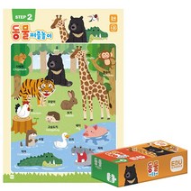 우리아이 에듀 퍼즐 교육용 퍼즐 24피스 동물 퍼즐놀이 (TEP-106)