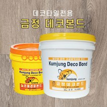친환경인증 데코타일본드 2kg 4kg 10kg 난방용 온돌용 바닥재 접착제 바닥시공 금정 데코본드, 데코본드4kg
