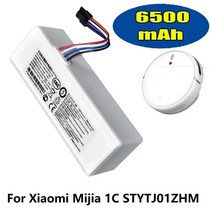 로봇청소기 배터리 호환 14.4V 5600mAh 6500mAh 로봇 진공 청소기 1C 샤오미 Mijia STYTJ01ZHM, [05] 12800mAh