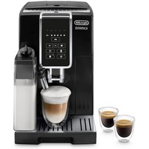 드롱기 디나미카 전자동 커피 머신 1.8L 350.50.B