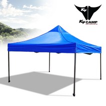 케이포캠프 일반형 캐노피 천막 3 x 3 m, 블루, 1개