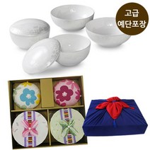 [한국도자기] 웨딩 단반상기(6p)-무료예단포장, 6p, 웨딩 단반상기