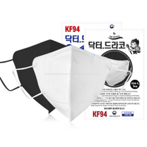 국산 KF94 새부리형마스크 4중구조 1매 화이트 블랙 대형 닥터드라코, 블랙1매