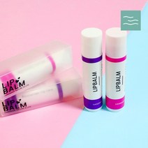 마타바 천연 수제 촉촉 자초 립밤 만들기 KIT 키트, 향오일선택-03.천연에센션(오렌지+레몬)