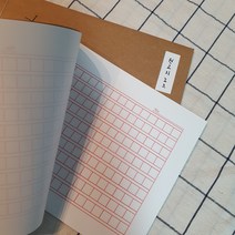 [북바인딩노트] 원하는 문구를 넣어드리는 원고지 노트 글쓰기 노트, 30장, 아이보리