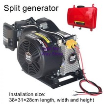 자전거발전기 전기 사이클 운동 확장기 발전기 범위 자동차 주파수 변환 저소음 지능형 4KW 5KW 6KW 7KW 48V 60V 72V, 4000W