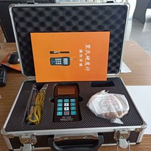 휴대용 경도계 테스터 금속재료 측정 고정밀 디지털, 경도 시험기 특별 제공 풀 세트