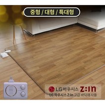 일월 카본매트 전기매트 전자파없는 전기장판 좌우분리 거실용 2023년형, 중형 150X200cm