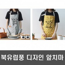 요리의여왕 주방 앞치마, C타입, 1개