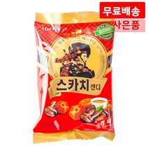 스카치캔디 커피 157g X 4 버터 사탕 캔디 간식, 4개
