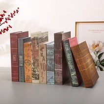 빈티지 책 모형 레트로 연출 중복없는 랜덤세트 소품, 4) 레트로 모델 12종 (랜덤 비반복)