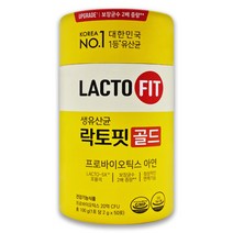 종근당 락토핏 생유산균 골드 20억CFU 100g 50포 + 사은품티 1pc, 1통