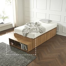 스킬디자인 멀티 책장형 보조계단 SS 1100, 화이트