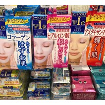 [이라운드몰]KOSE 클리어턴 화이트 마스크 시트 팩 110ml 4종택1, 옵션선택, 모니스트 리프트 마스크 AS d 아스타크산틴