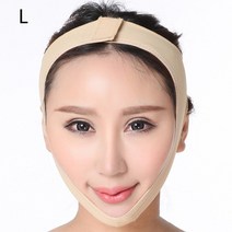 갈바닉 얼굴 고주파 피부 마사지기 초음파 가정용 홈케어 얼굴 V 셰이퍼 슬리밍 붕대 휴식 리프트 업 벨트, 04 L