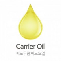 캔들바다 메도우폼씨드 비누만들기재료, [ 1L ]