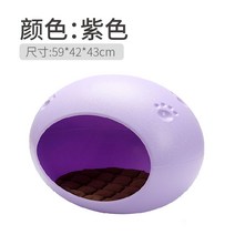 고양이가구 캣폴 타워 사다리 워커 구름다리 놀이터 미끄럼틀 벽 해먹 선반 책장, M은 소형견과 고양이에게 잘 어울린다., 달걀껍질 고양이집-매혹퍼플