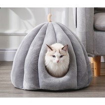 따뜻한 고양이 동굴 침대 개 침대 호박 후드 개집 온난화 포옹 작은 애완 동물 고양이를위한 잠자는 집 쿠션 개 강아지 새끼 고양이, 엘 50x50x40cm, 회색