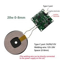 베터리악세사리 15w20w 고전력 5v 12v 고속 충전 무선 충전기 송신기 모듈 type-c usb + 코일 qi 범용 자동차 전화 배터리, 20w 0-8mm 용접 없음