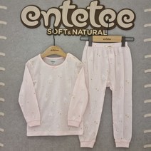 앙떼떼 NC경산점 [래빗 편면 내의] 면100% 여아 편면내의세트 9부내복 초등학생 아동 긴팔 순면 내의세트 봄 가을 간절기 토끼그림 핑크