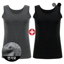 소소미도 여성 겨울 면 기모 이너 나시 민소매 런닝 2매 (블랙 차콜) 학생 교복 기본나시 민소매/나시