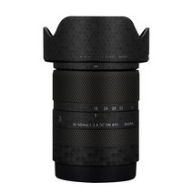 셀프촬영 18-50 F2.8 렌즈 비닐 데칼 스킨 시그마 18-50mm F2.8 DC DN 컨템포러리 소니 마운트 프리미엄, 11 Comb Black