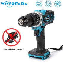 고출력 무선 임팩드릴 WOYOFADA-가정용 무선 전기 드릴 가변 속도 임팩트 해머 스크루 드라이버 마끼다, 01 no battery no plug