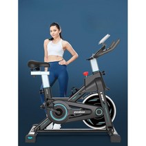 스피닝 헬스자전거 실내자전거 헬스기구 스핀바이크 좌식 사이클, 화이트 (APP)