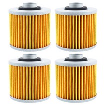 124 pcs 오토바이 오일 필터 yamaha xv125 virago xv250 v-star xv 125 250 750 xv500 xv535 xv700 xv750 xv920 xv1, 4개-노란색