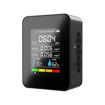 실내 공기질 측정기 농도 휴대용 산소 습도 공기 이산화탄소 미세먼지 다기능 5 in1 co2 meter 디지털 온도 테스터 co2 tvoc hcho 감지기 품질 모니터 196, 협력사, 검은 색