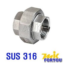 ForU533 스텐나사유니온 안전용품 배관자재 전기용품 공구 소모성자재 사무용품