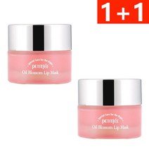 쁘띠페 오일 블라썸 립 마스크 동백 씨벅톤, 동백오일 립마스크, 2개