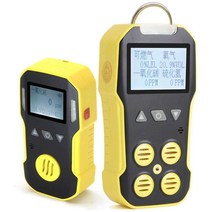 4-in-1 복합가스측정기 휴대용 단일 유해 가스 감지기, 산소