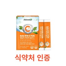 네추럴라이즈 - 데일리 비타씨 플러스 2g x 20포 식약처 식약청 인정 인증 해썹 haccp 스틱 분말 가루 파우더 활력 항산화 비타민B2 자일리톨 영양제 단백질, 20스틱 X 16개
