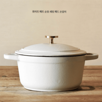 인덕션무쇠주물냄비 무쇠베이비웍 화이트 매트 손잡이 3L, 화이트매트 2.6L(순동자개손잡이), 단일사이즈