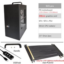 [fwb pcie1x21a] 미니 데스크탑 케이스 타워 D21pro A4 섀시 17*19cm 마더 보드 미니 ITX 게임 컴퓨터 지원 그래픽 카드 I7, 한개옵션1, 04 17x19 PCIe4.0