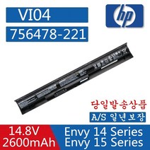 VI04 756481-241 756743-001 756744-001 756745-001 756746-001 G6E88AA#ABB G6E88AA HSTNN-DB6I HP노트북배터리