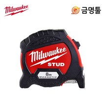 밀워키 48-22-9707 스터드(STUD)마그네틱줄자 8M 양면인쇄, 1개
