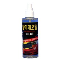 자동차 먼지털이개 오일 차량용 먼지떨이개 기름200ML, 200ml