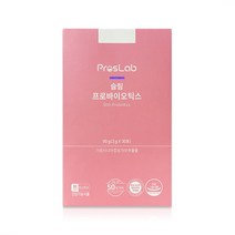 프로스랩 슬림 프로바이오틱스 3g x 30포 / 정품